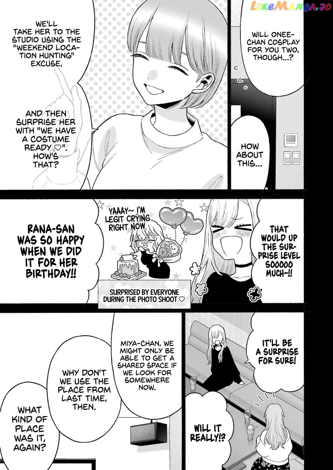 My Dress-Up Darling, Chapter 79 image 07